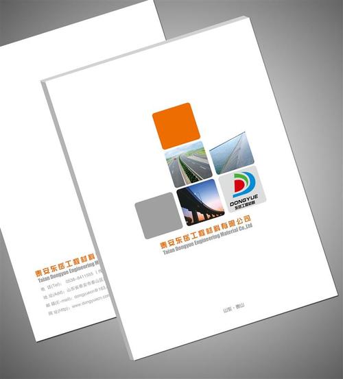 联系人 阮经理135==63803695晟海广告是一家广告策划设计公司,主要